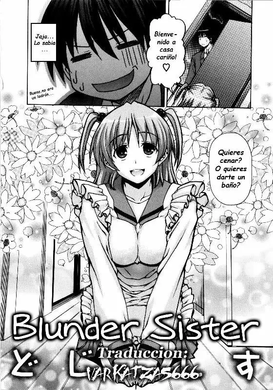  Bunder Sister (Sin Censura) 