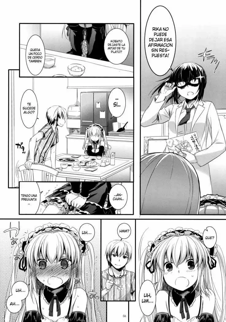 D.L. Action 64 (Boku Wa Tomodachi ga Sukunai)