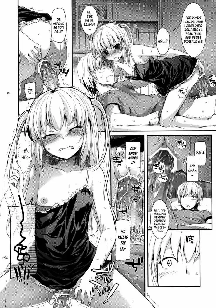 D.L. Action 64 (Boku Wa Tomodachi ga Sukunai)