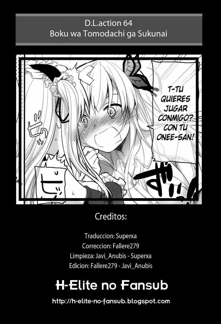 D.L. Action 64 (Boku Wa Tomodachi ga Sukunai)