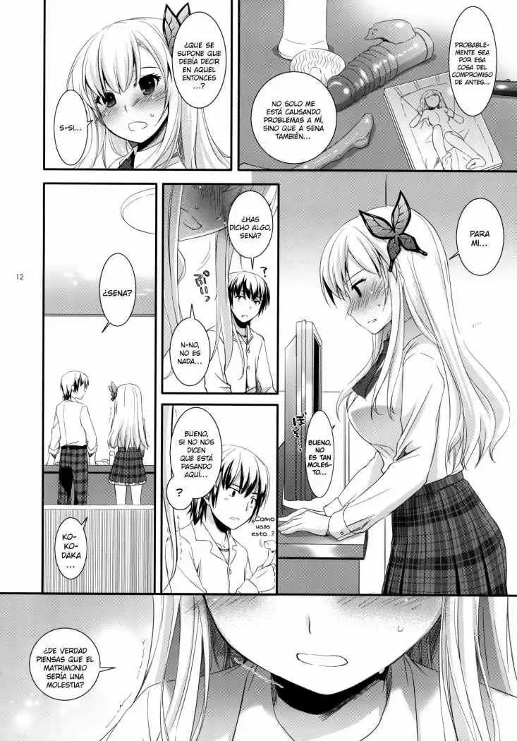 D.L. Action 65 (Boku Wa Tomodachi ga Sukunai)