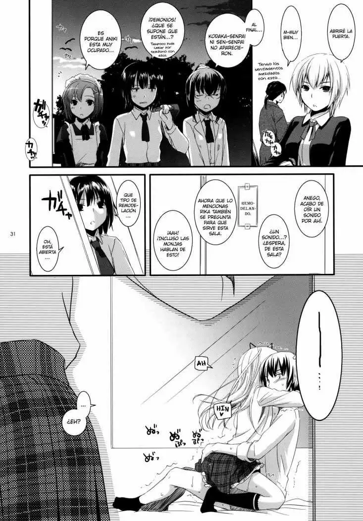 D.L. Action 65 (Boku Wa Tomodachi ga Sukunai)