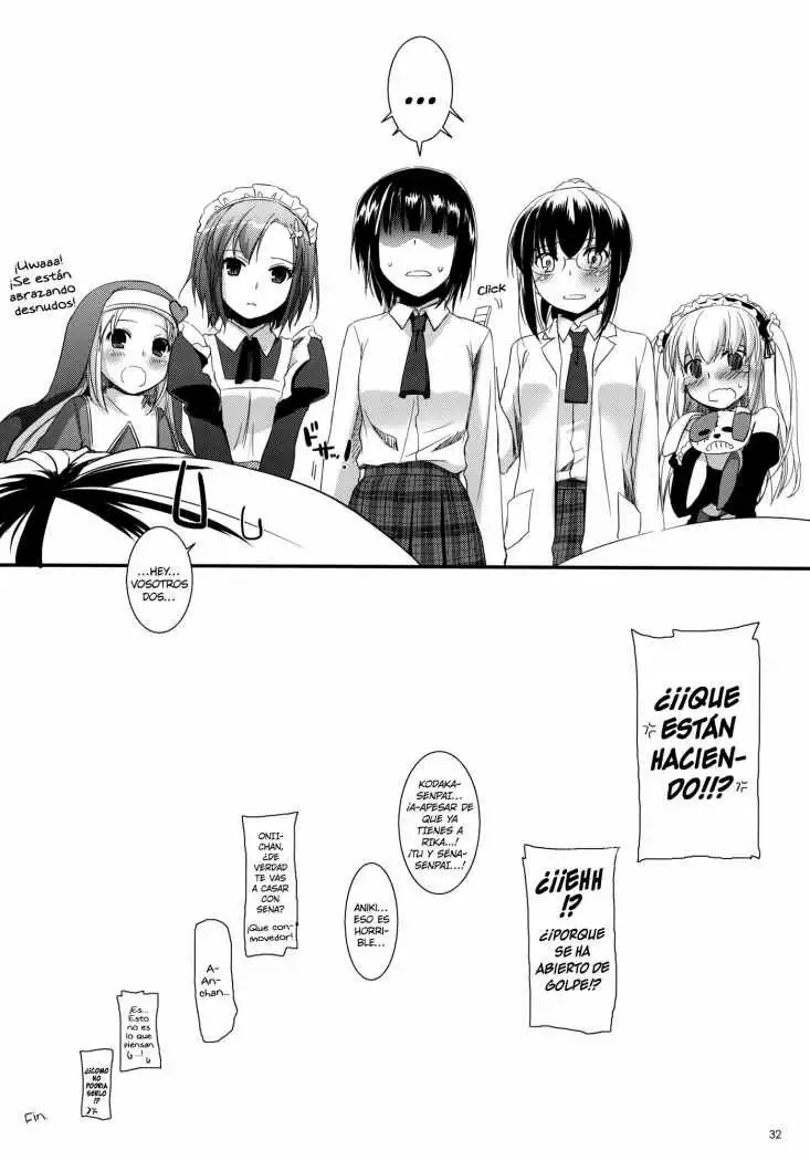 D.L. Action 65 (Boku Wa Tomodachi ga Sukunai)