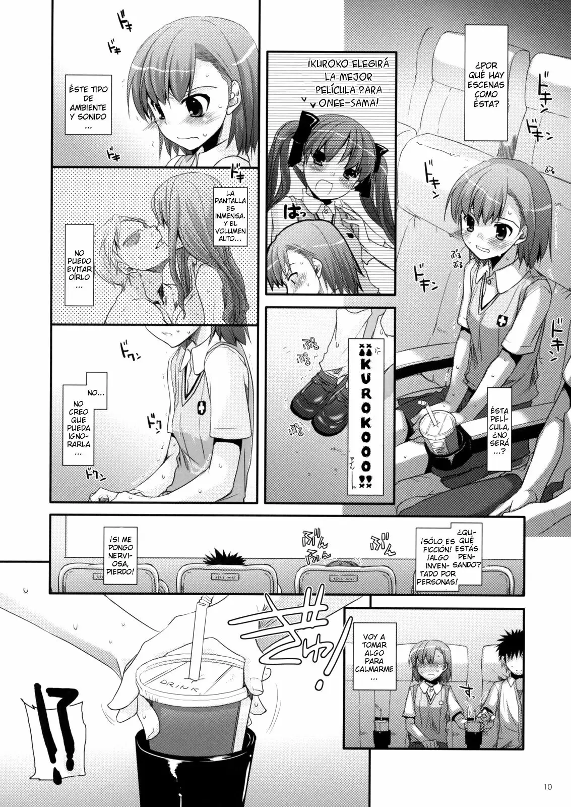 D.L. Action 50 (Toaru Majutsu no Index)