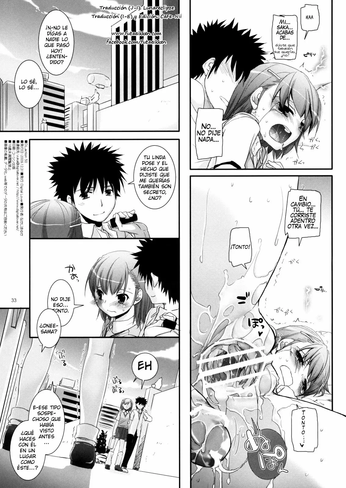 D.L. Action 50 (Toaru Majutsu no Index)