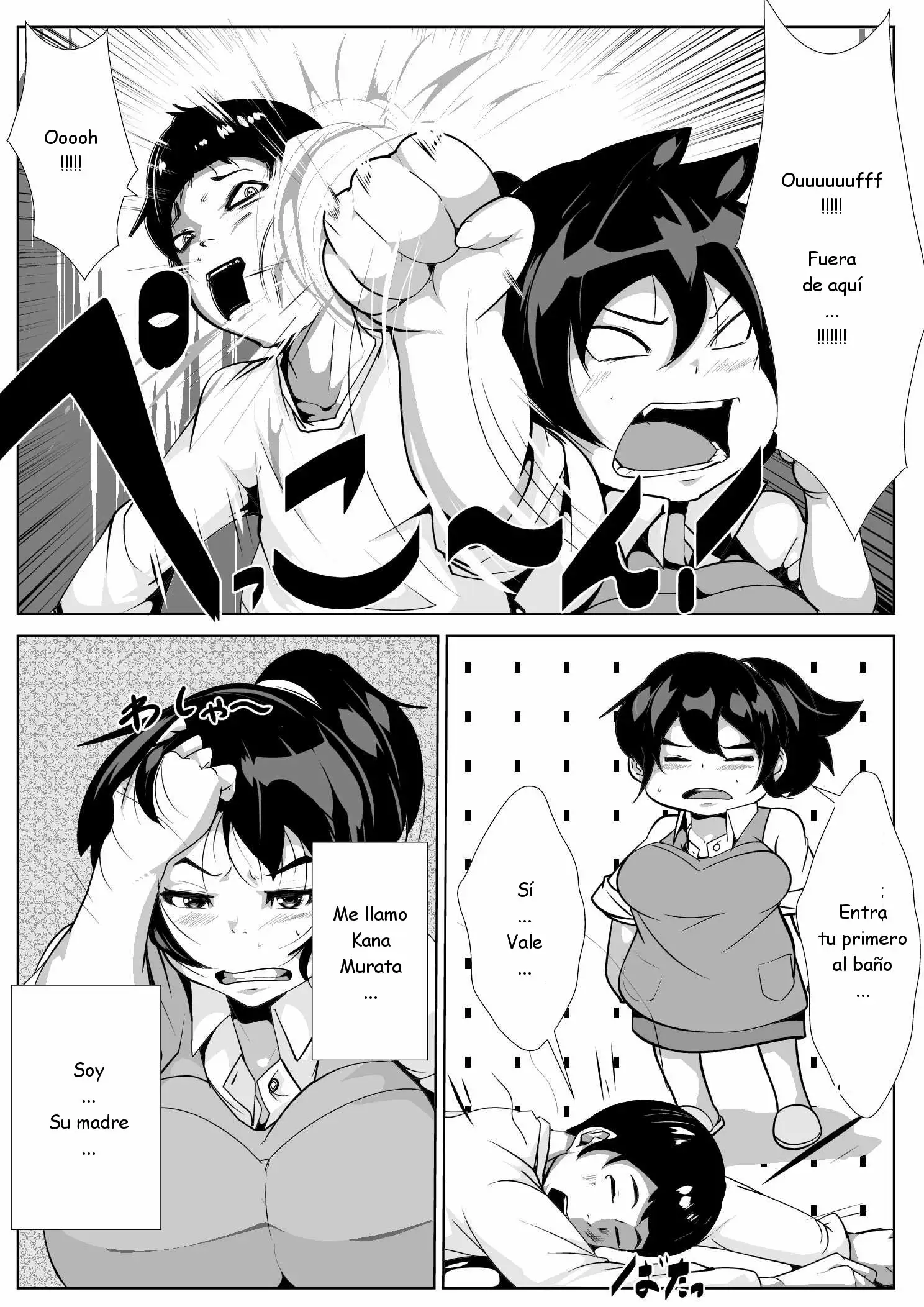 Okaa-san to, Mucchiri Sex 5kakan