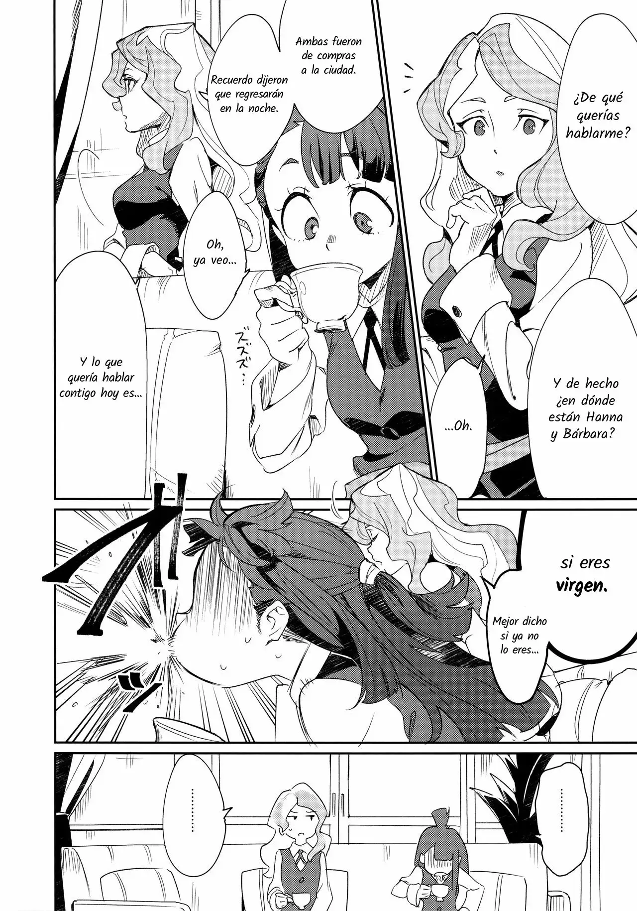 Little Witch Academia Doujinshi