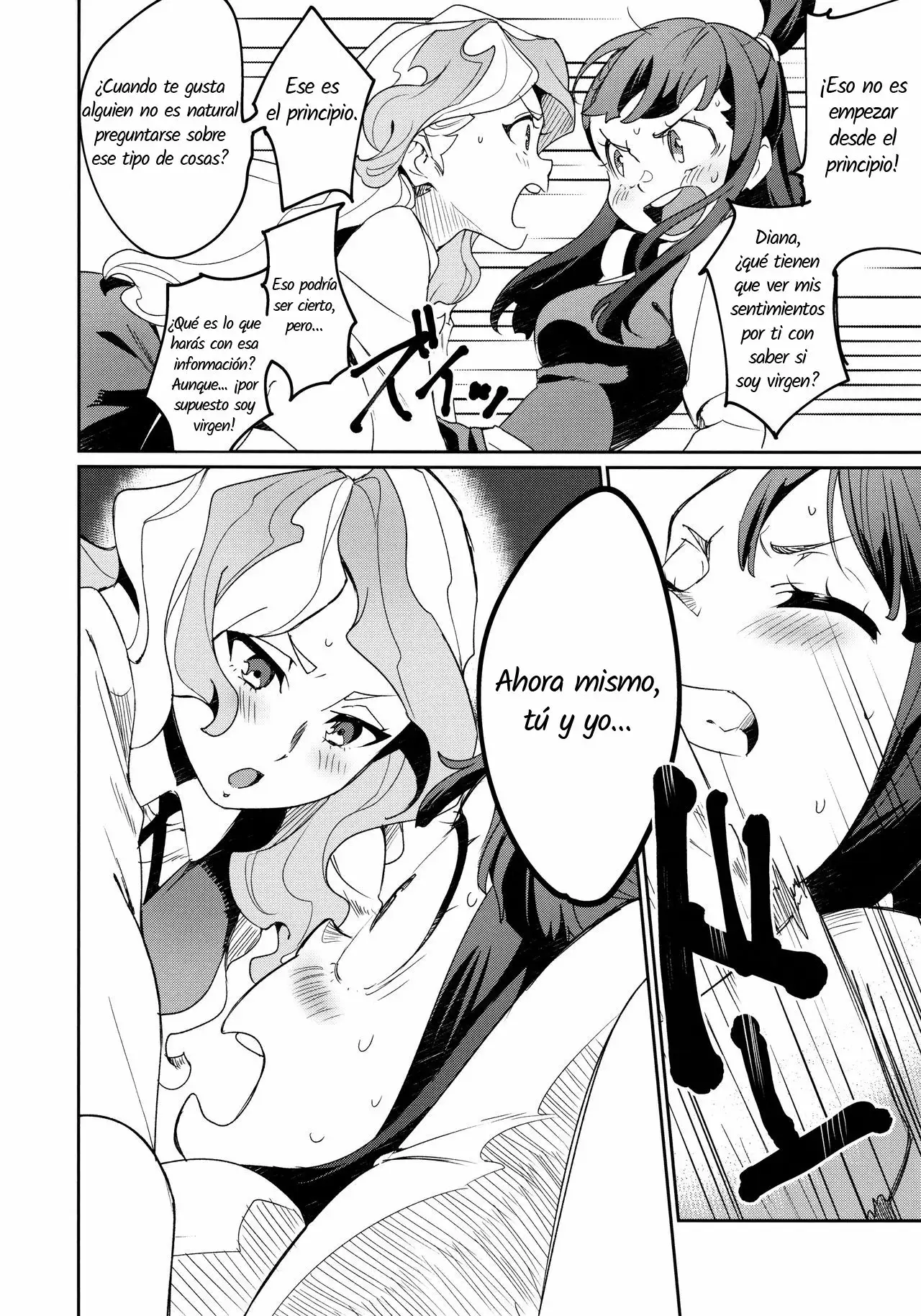 Little Witch Academia Doujinshi