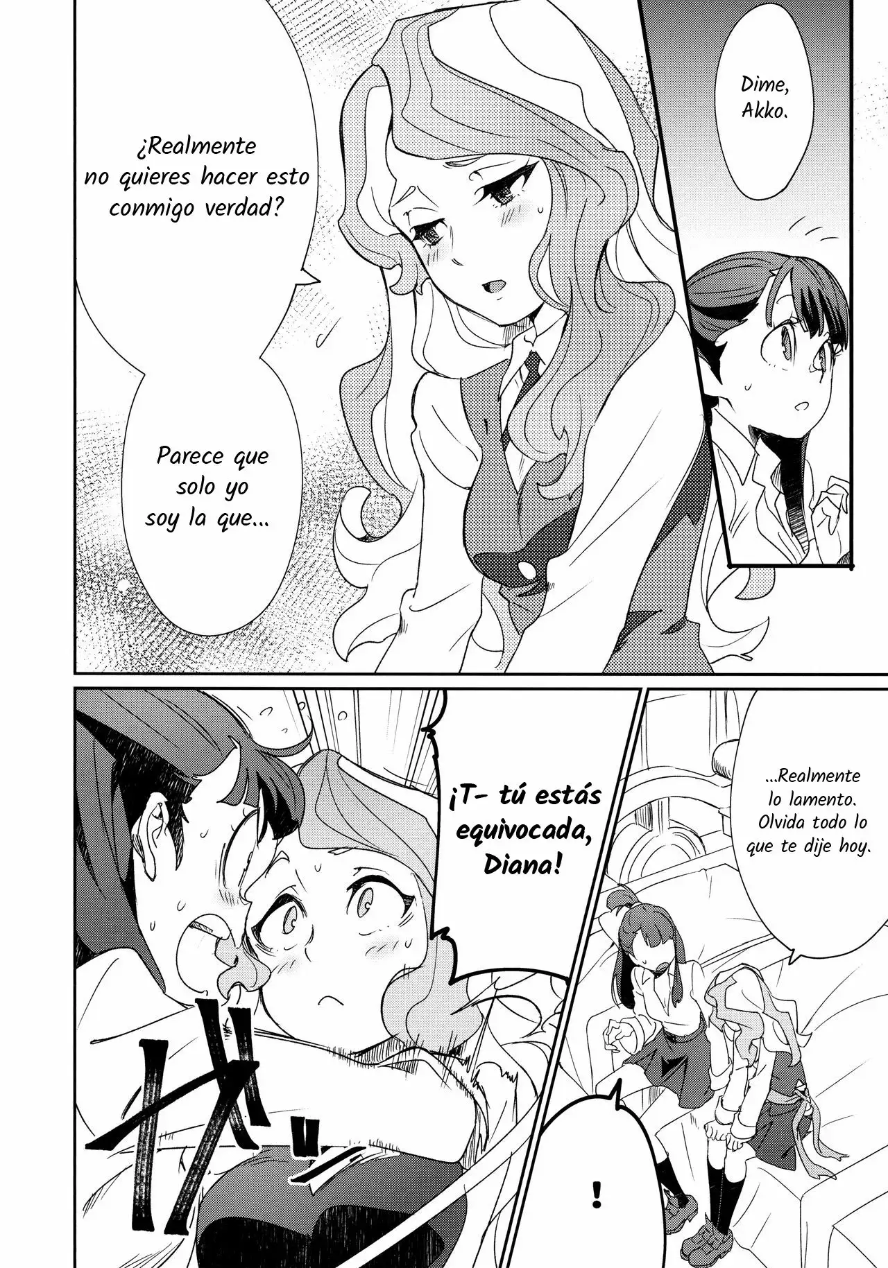 Little Witch Academia Doujinshi