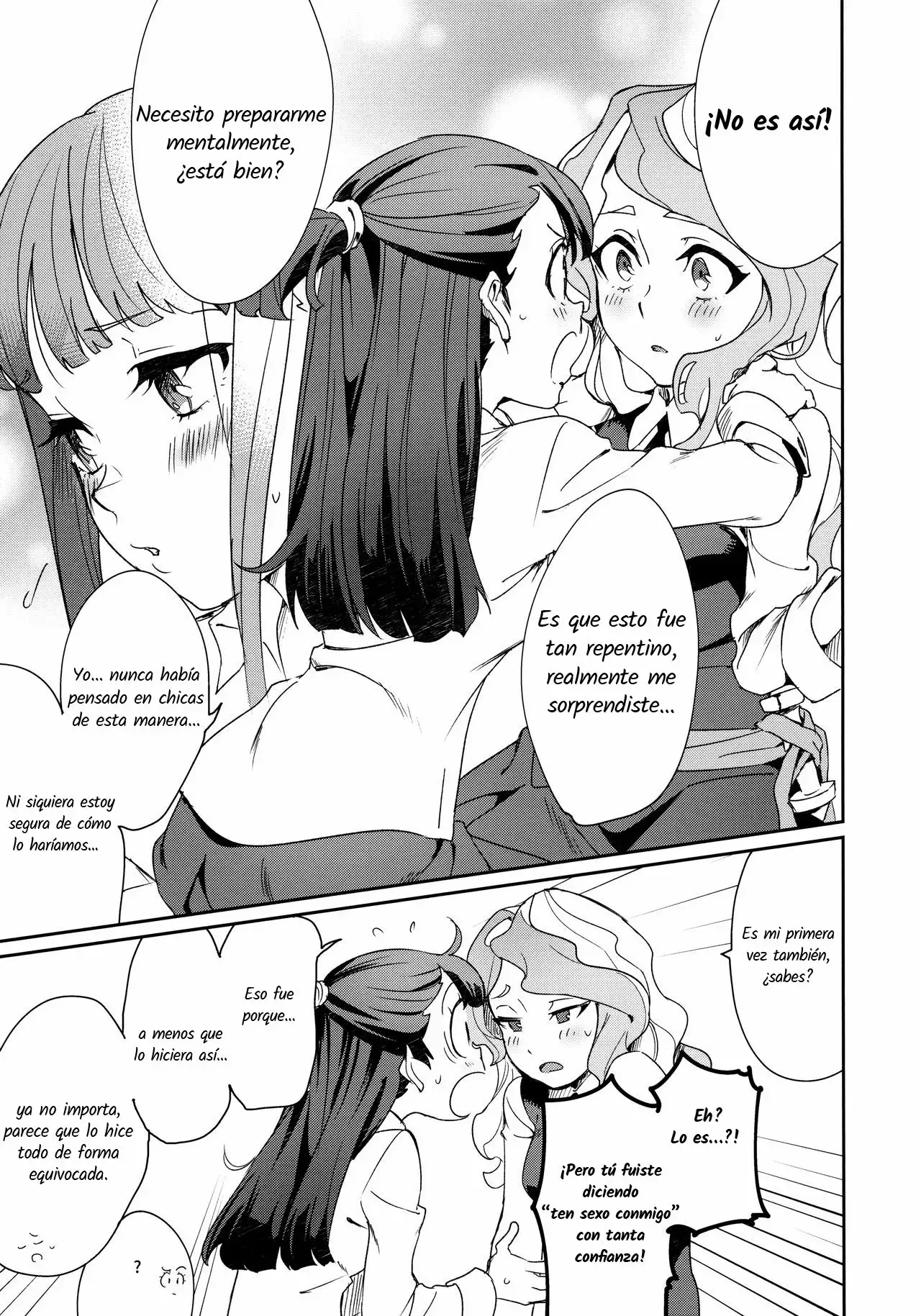 Little Witch Academia Doujinshi