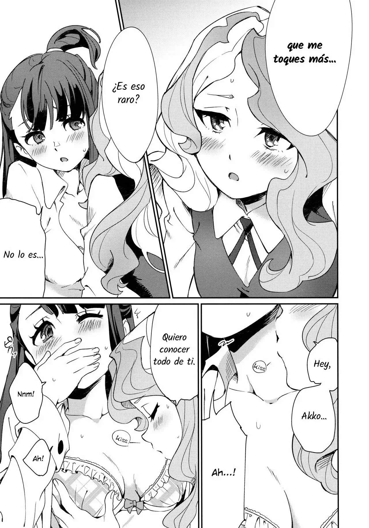 Little Witch Academia Doujinshi