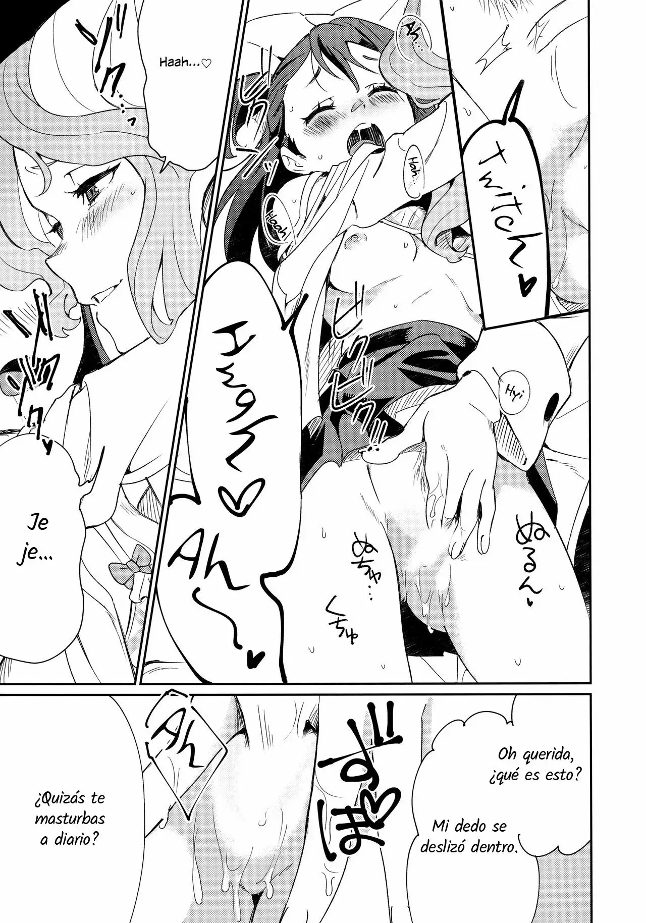 Little Witch Academia Doujinshi