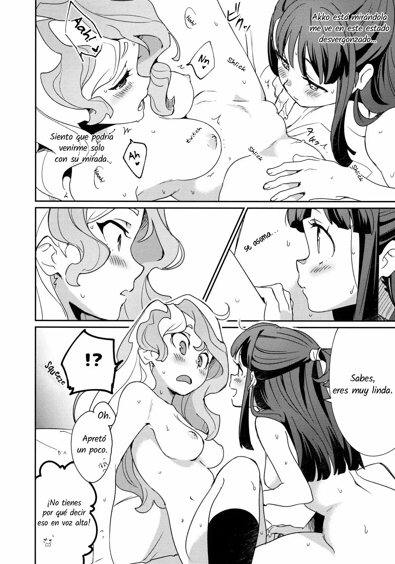 Little Witch Academia Doujinshi