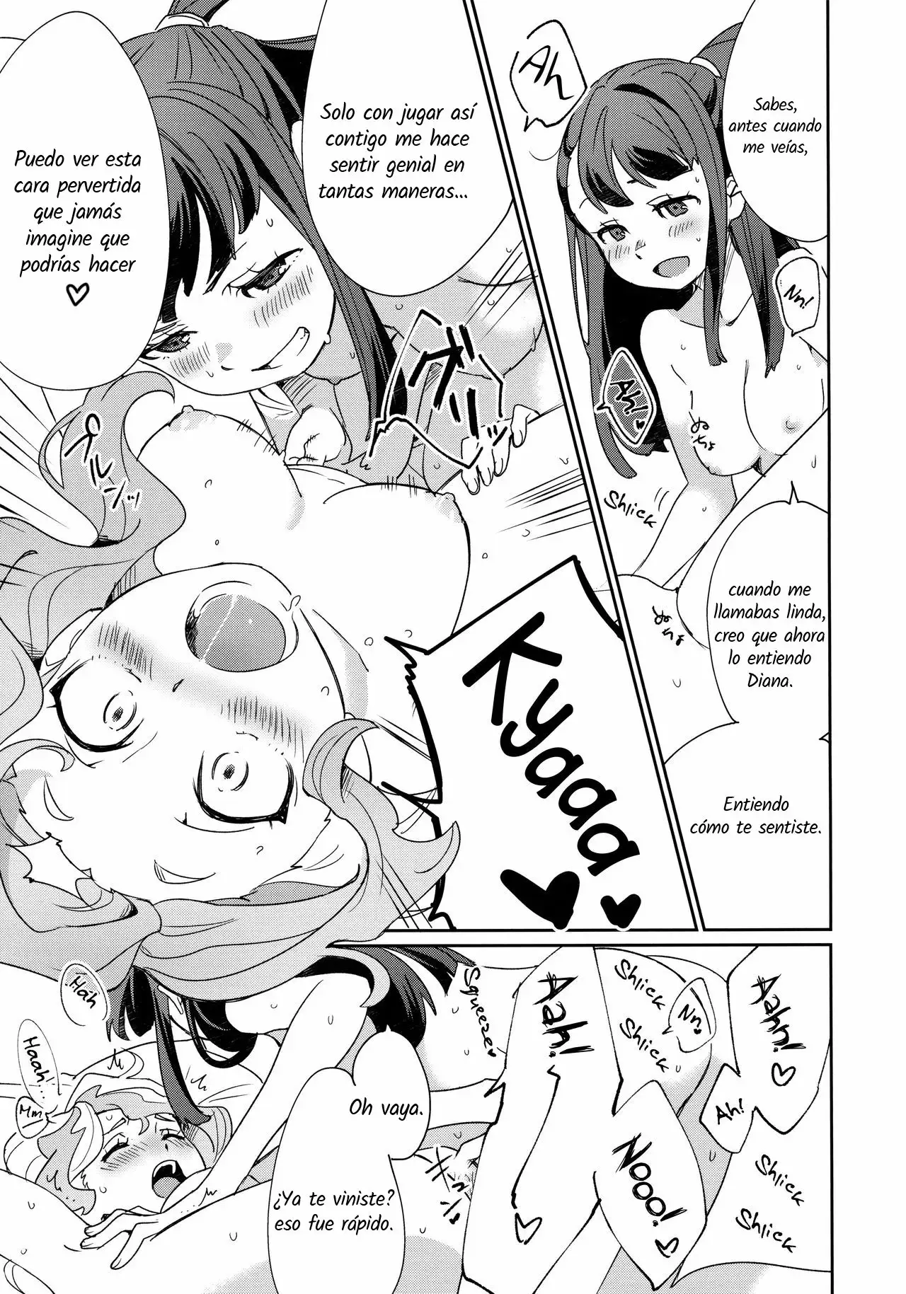 Little Witch Academia Doujinshi