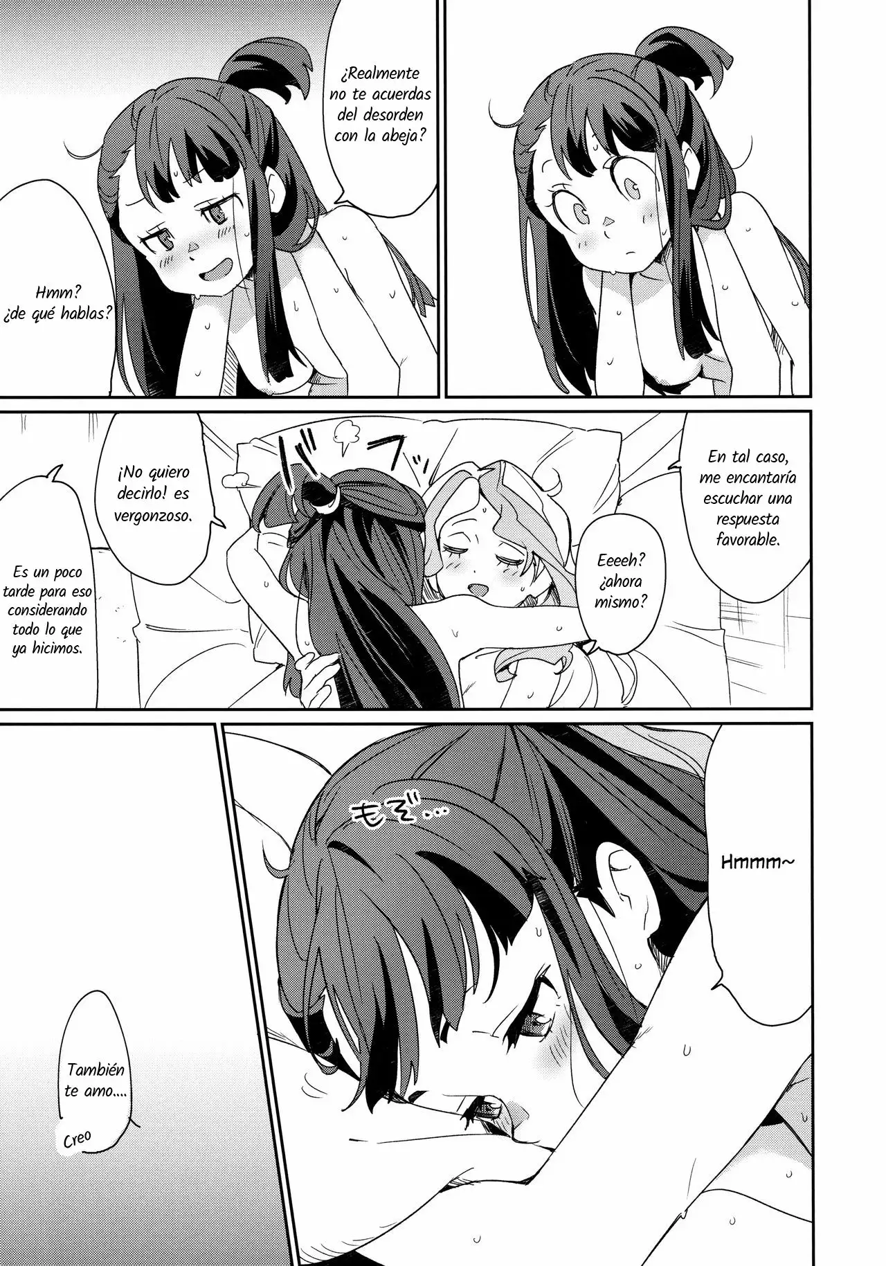 Little Witch Academia Doujinshi