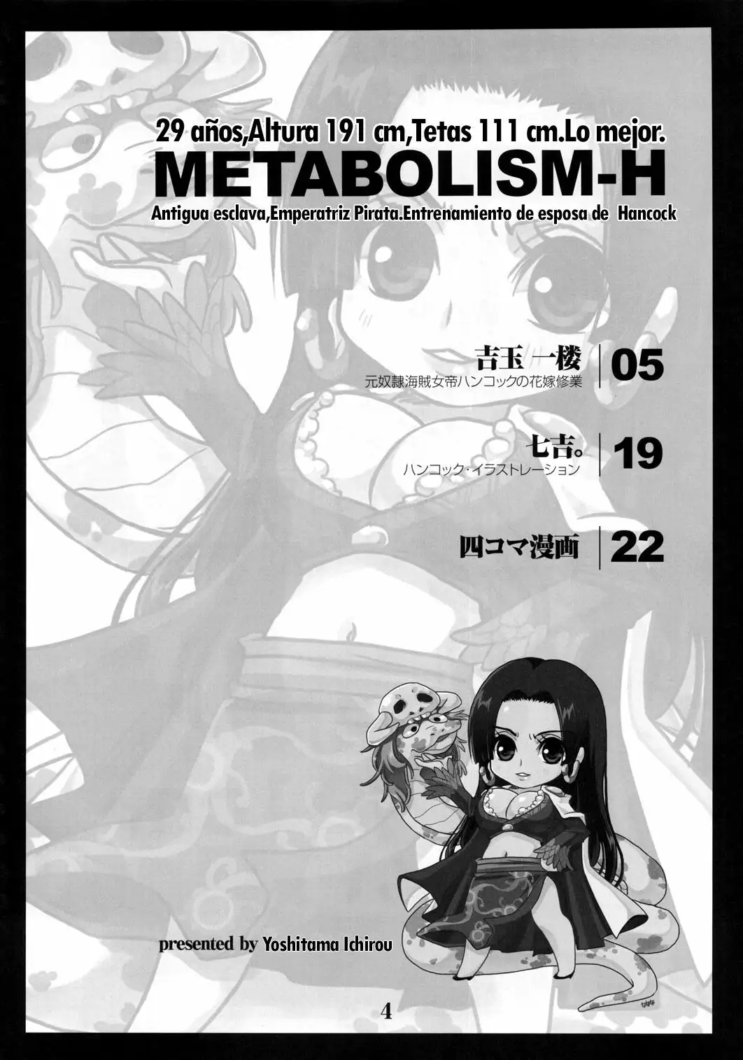  Metabolism-H Moto Dorei Kaizoku Jotei Hancock no Hanayome Shiyugyou (One Piece) 