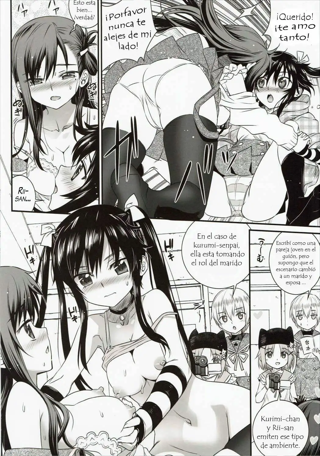 Mii-kun Bukatsu Yamenaide! (gakkou gurashi doujinshi)