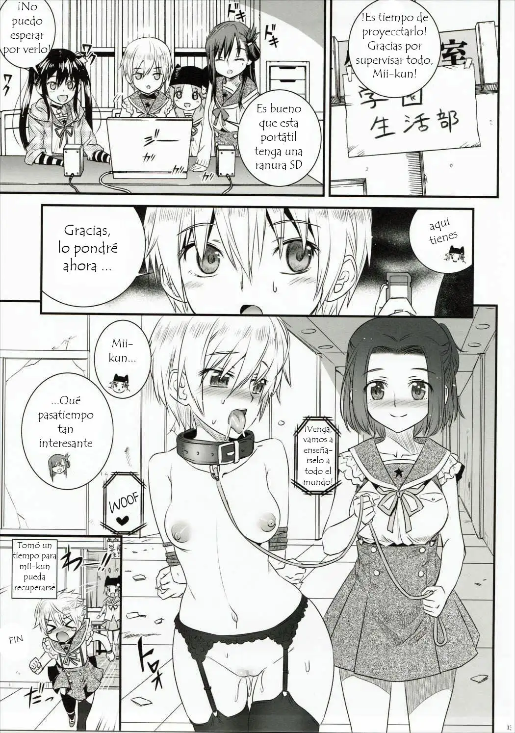 Mii-kun Bukatsu Yamenaide! (gakkou gurashi doujinshi)