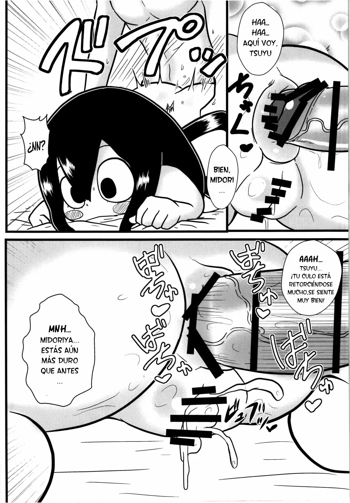  Tsuyu-chan to! Ganbarette Kanji no Dex (My Hero Academia)