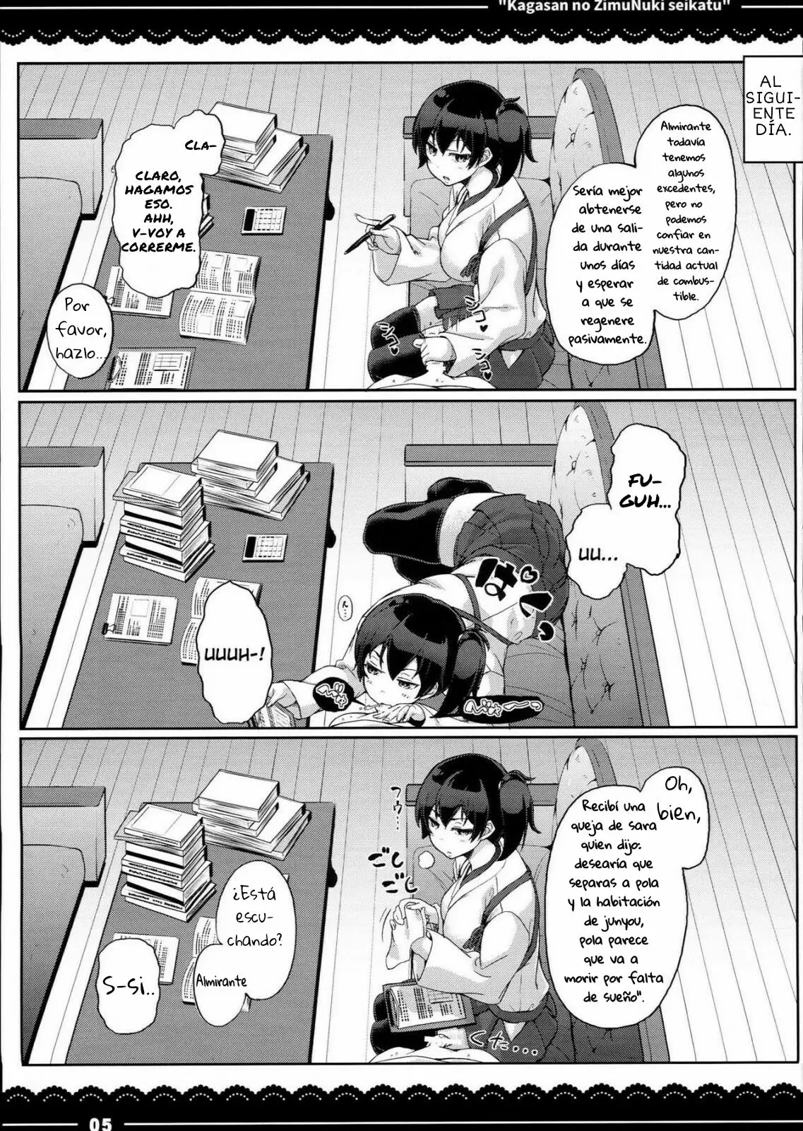 kaga-san's work skipping sex life-chapter 1