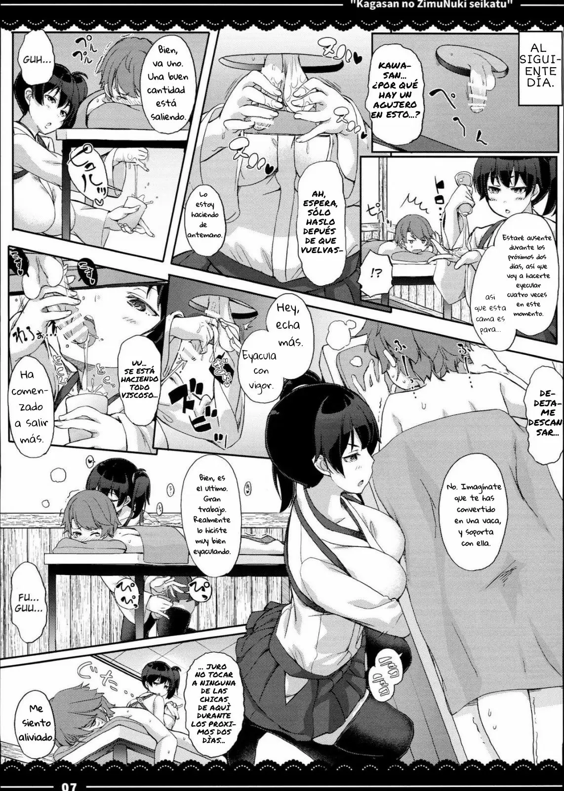 kaga-san's work skipping sex life-chapter 1