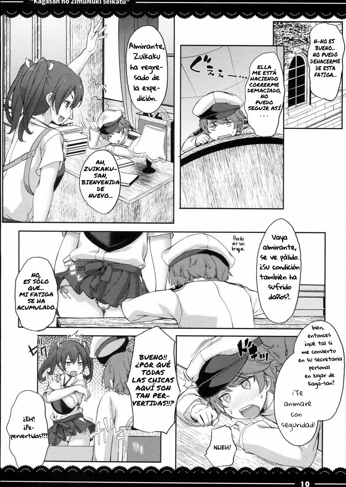 kaga-san's work skipping sex life-chapter 1