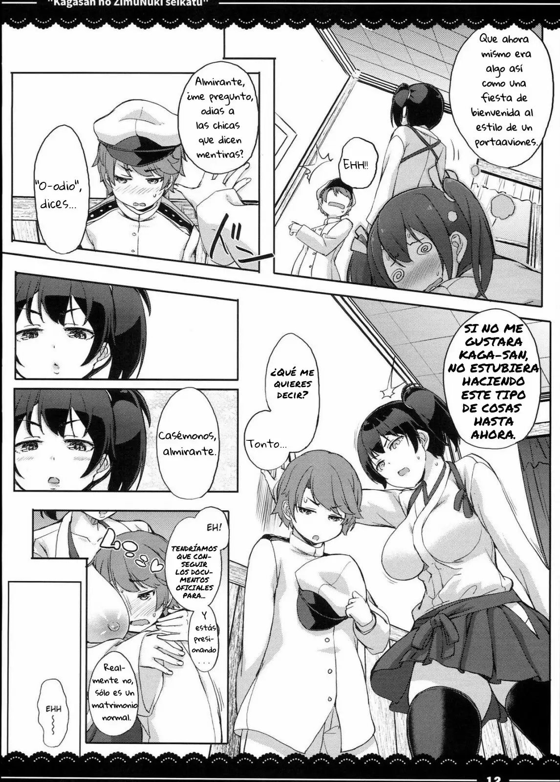 kaga-san's work skipping sex life-chapter 1