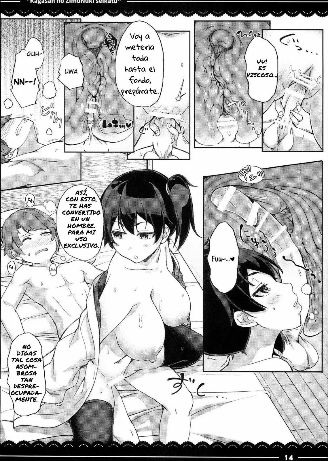 kaga-san's work skipping sex life-chapter 1