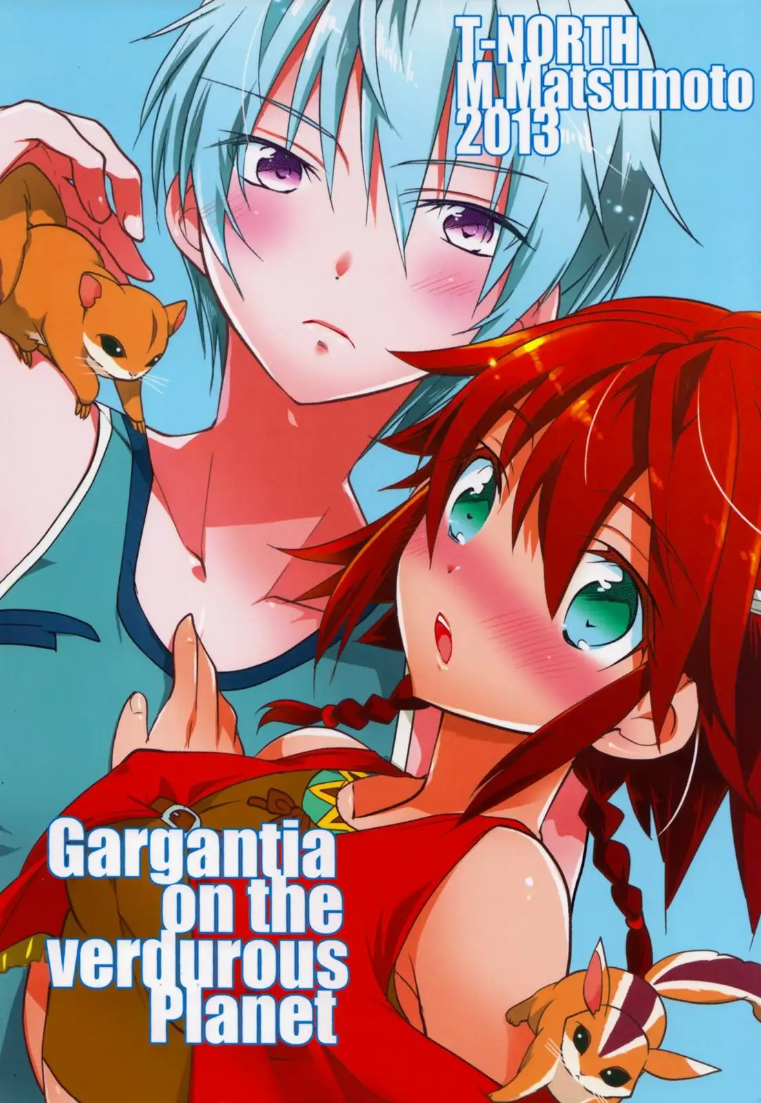 A Thing Called Prosperity (Suisei no Gargantia) 