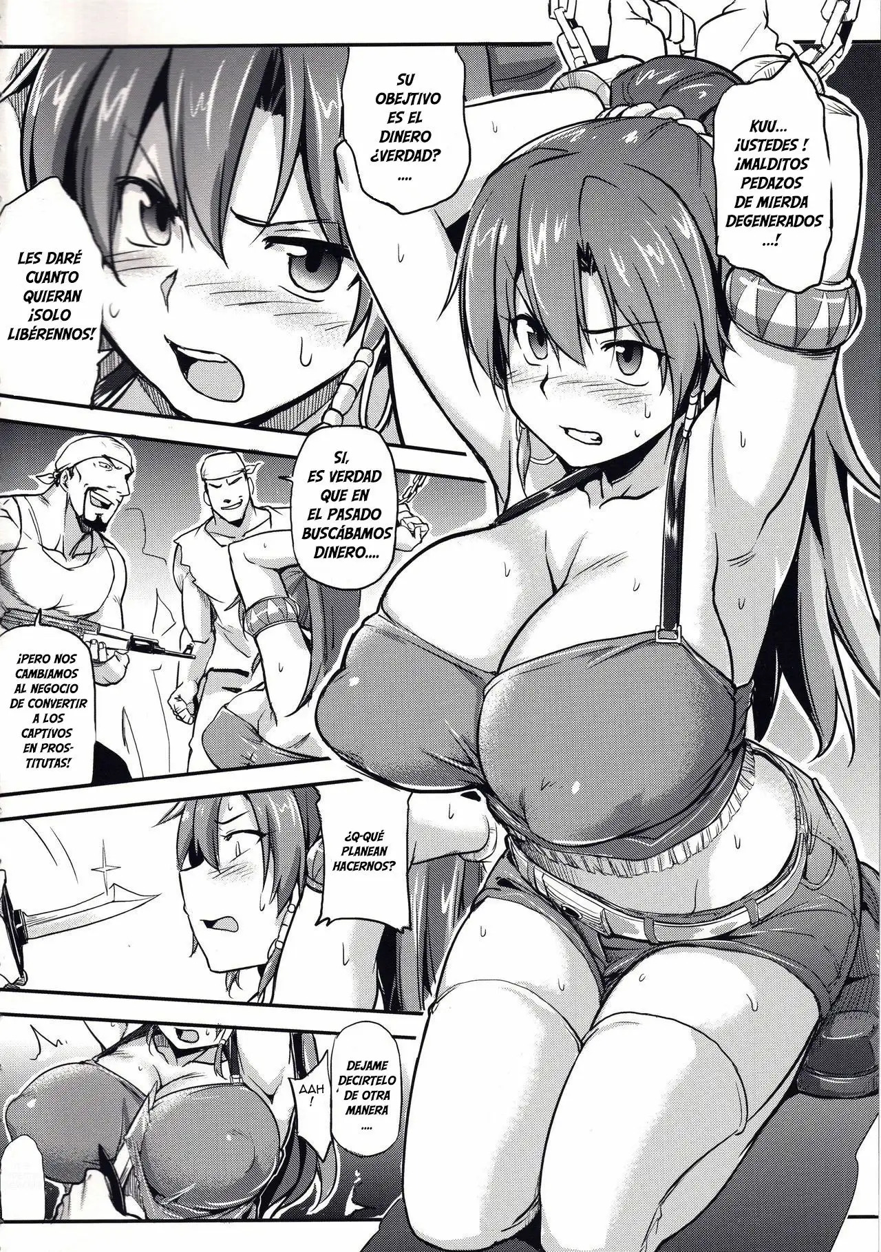 Prostitution Vessel Fallen Imprisonment (Suisei no Gargantia)