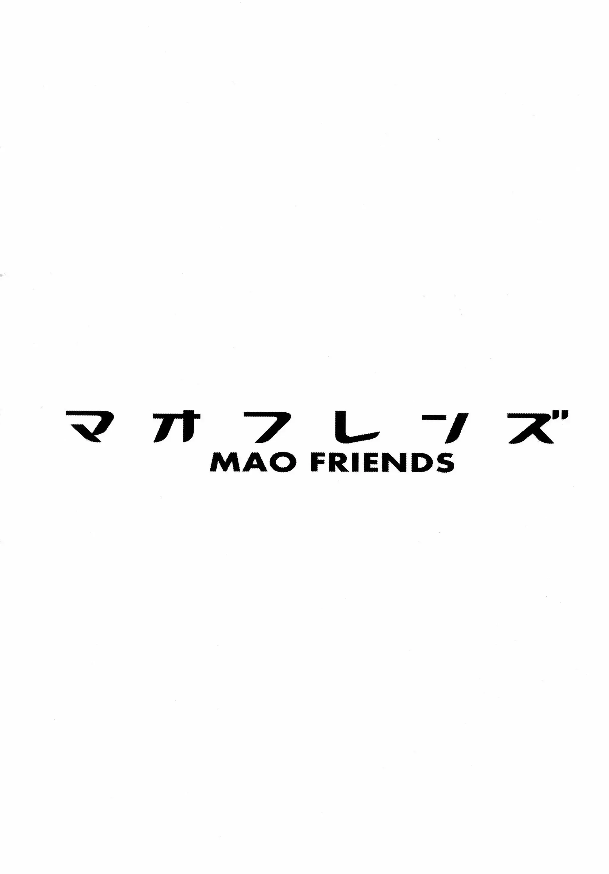 MAO FRIENDS (Pokémon)