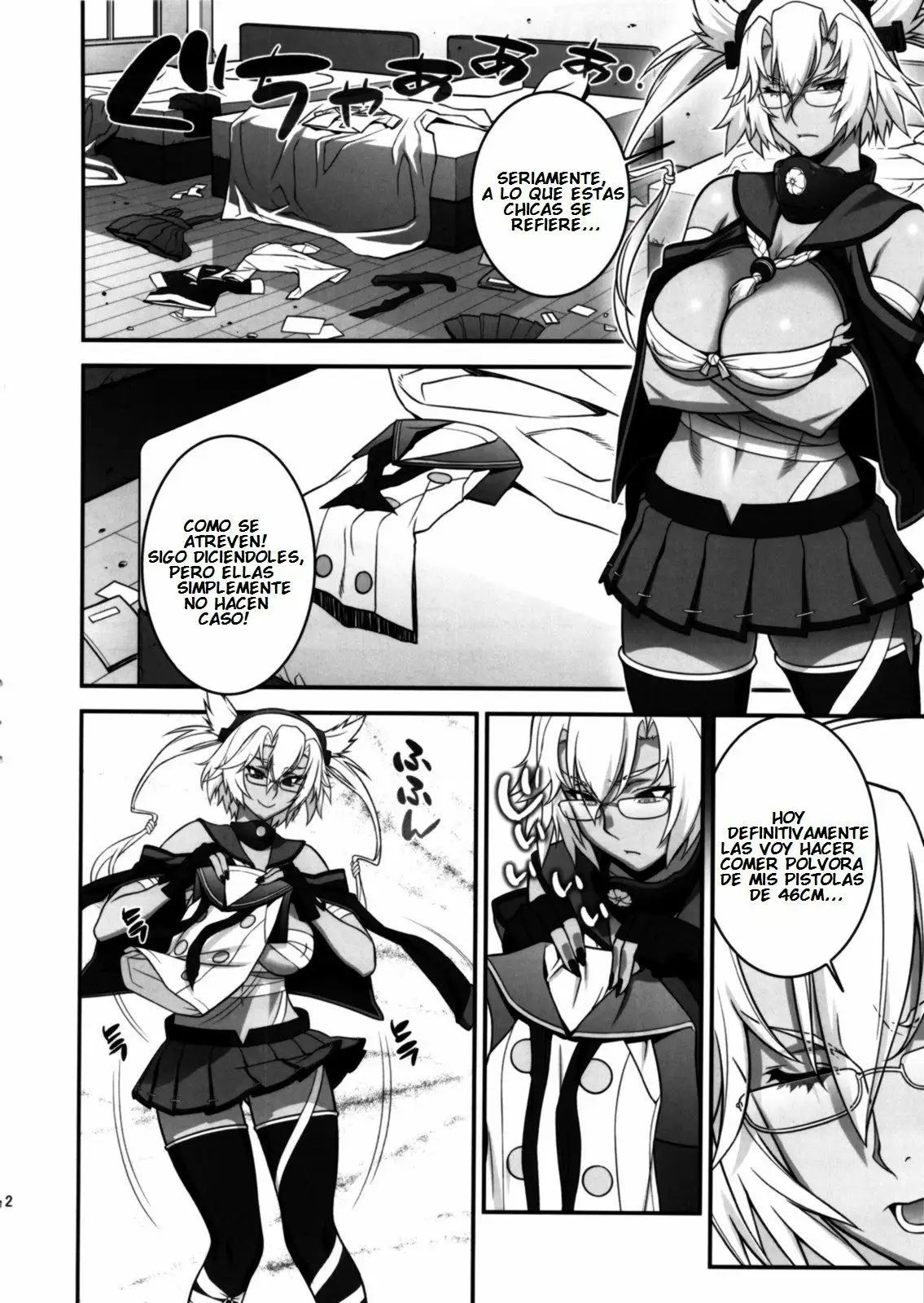 Musashi's Heart-Pounding Great Strategy! (Kantai Collection -KanColle-)