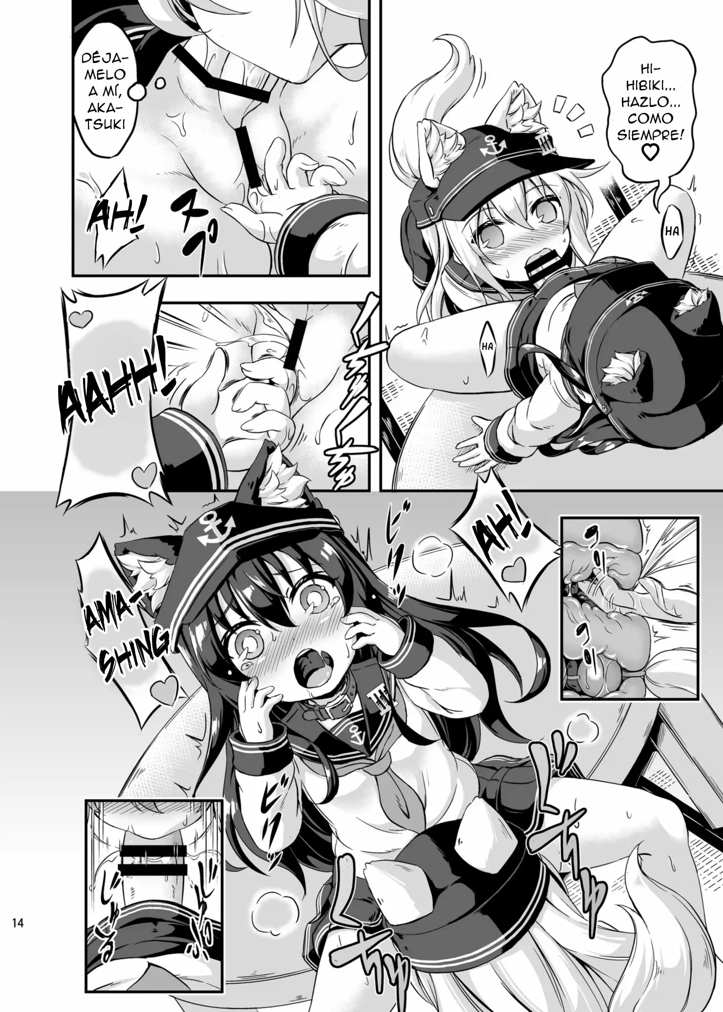 Loli & Futa Vol.3 (Kantai Collection -KanColle-)