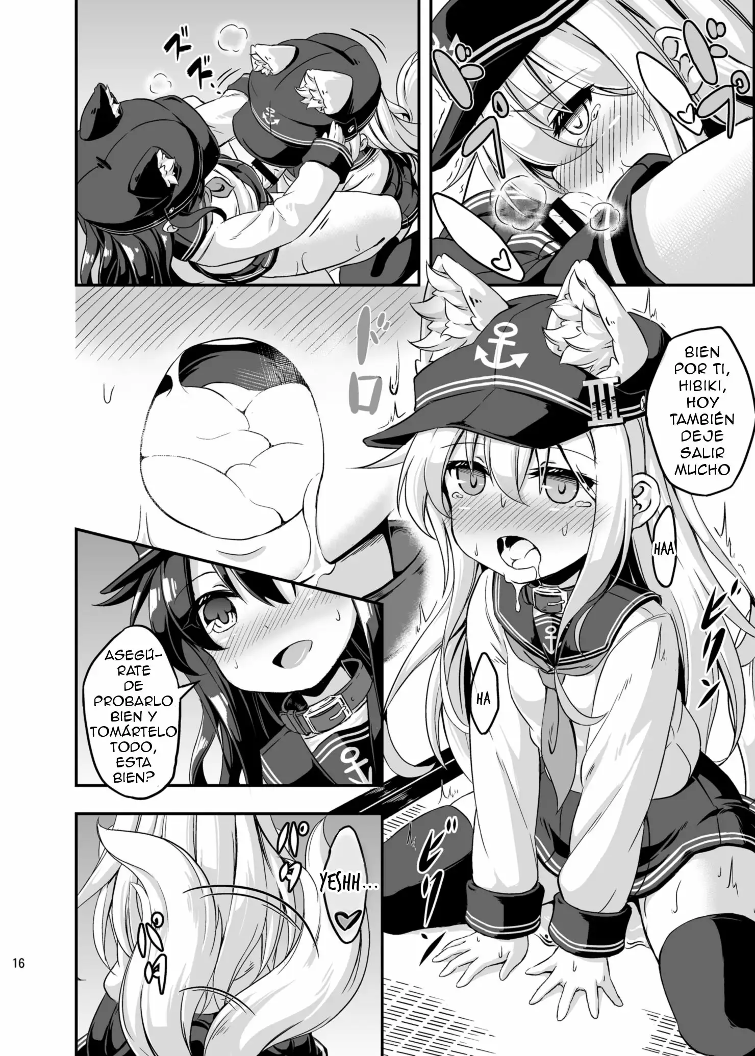 Loli & Futa Vol.3 (Kantai Collection -KanColle-)