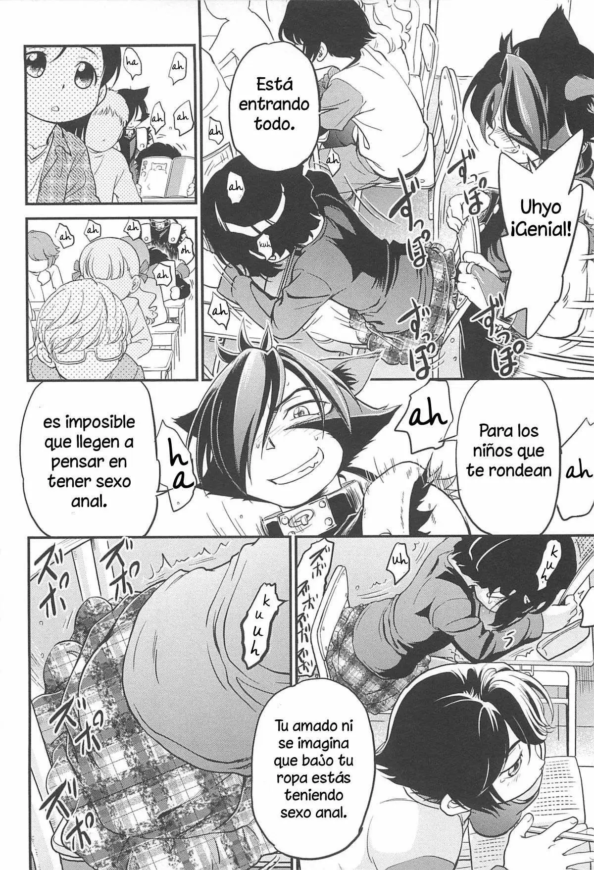 CHI-Bitch C07 Doggy Magi Sasete! Parte 03-Ira