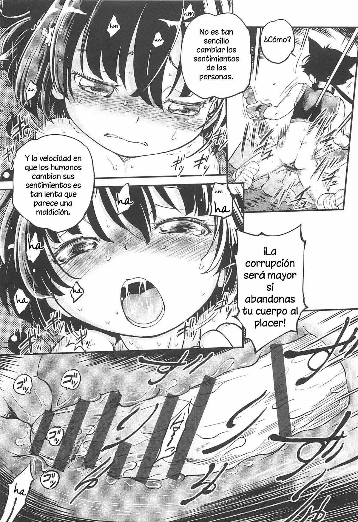 CHI-Bitch C06 Magi Sasete! Parte 02-Gula