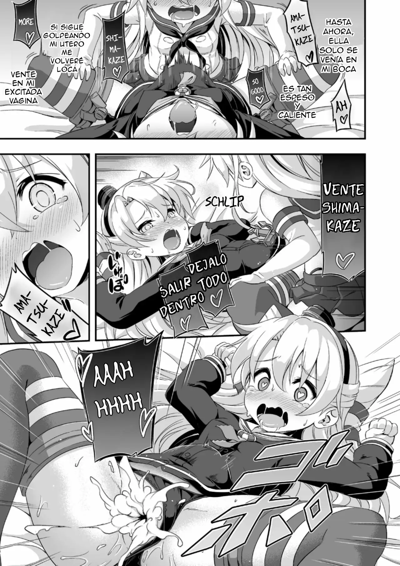 Loli & Futa Vol.5 (Kantai Collection -KanColle-)