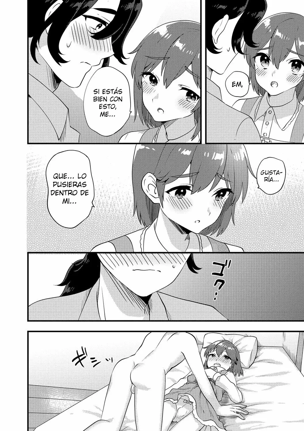 Futari wa Ryouomoi [Oneshot]