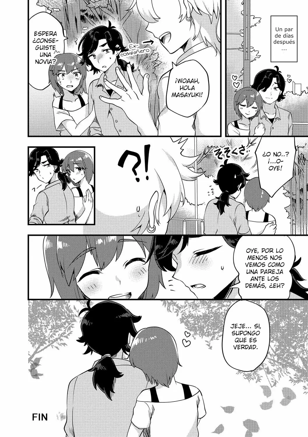 Futari wa Ryouomoi [Oneshot]