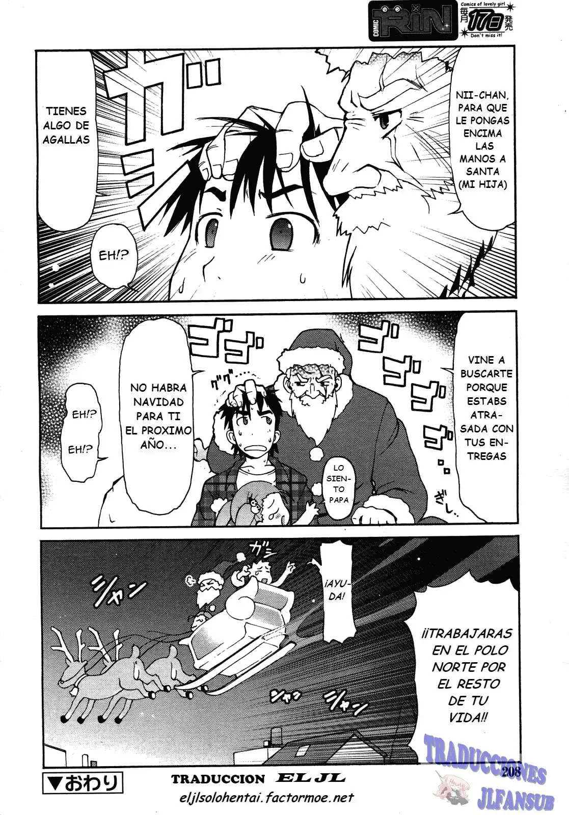 Capricious Santa 