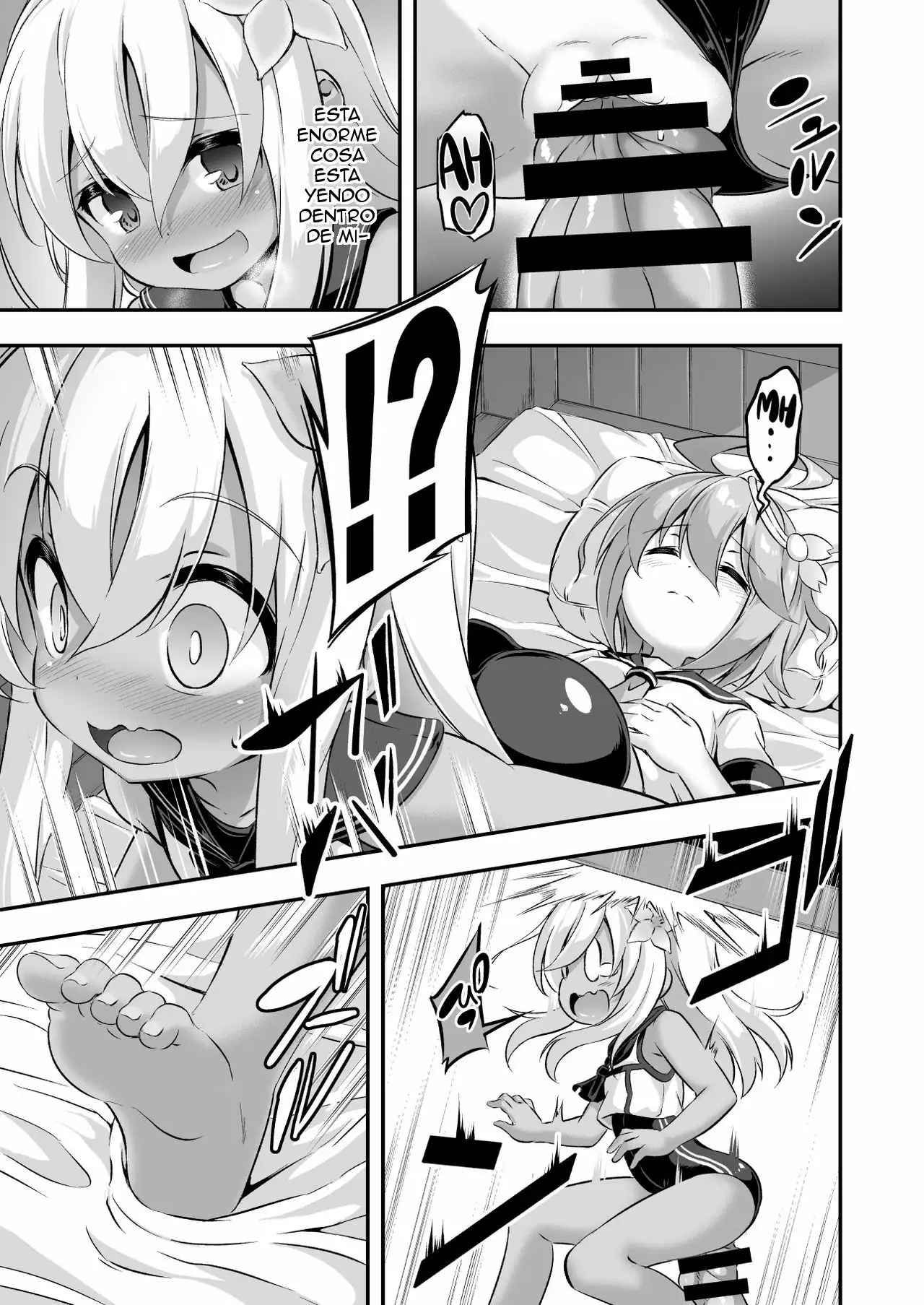 Loli & Futa Vol.8 (Kantai Collection -KanColle-)