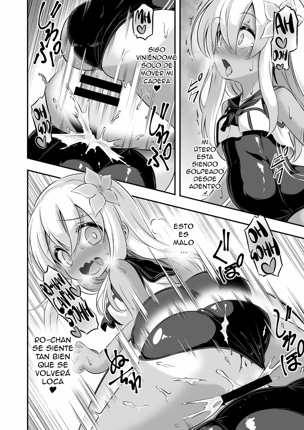 Loli & Futa Vol.8 (Kantai Collection -KanColle-)