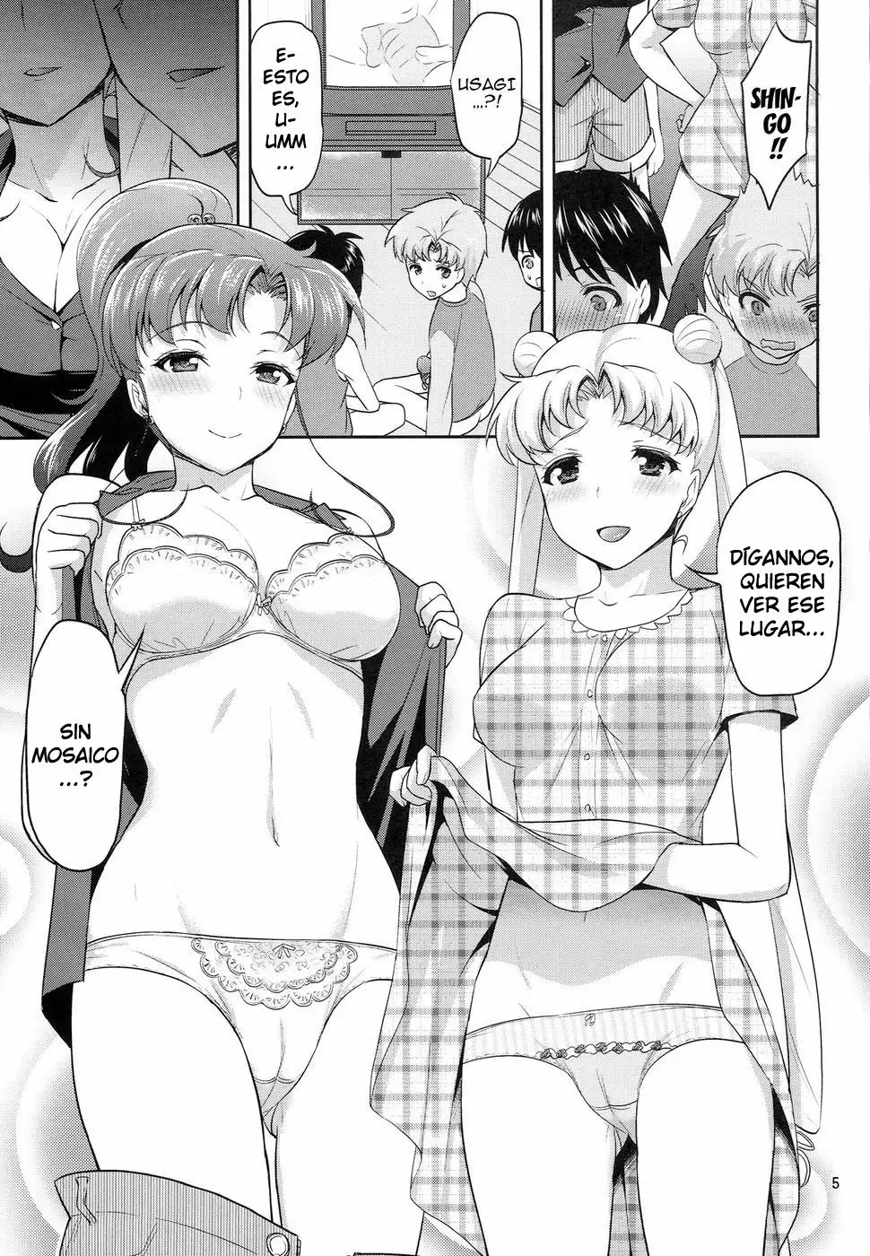  MOON&JUPITER FREAK (Bishoujo Senshi Sailor Moon)[Cark-san]