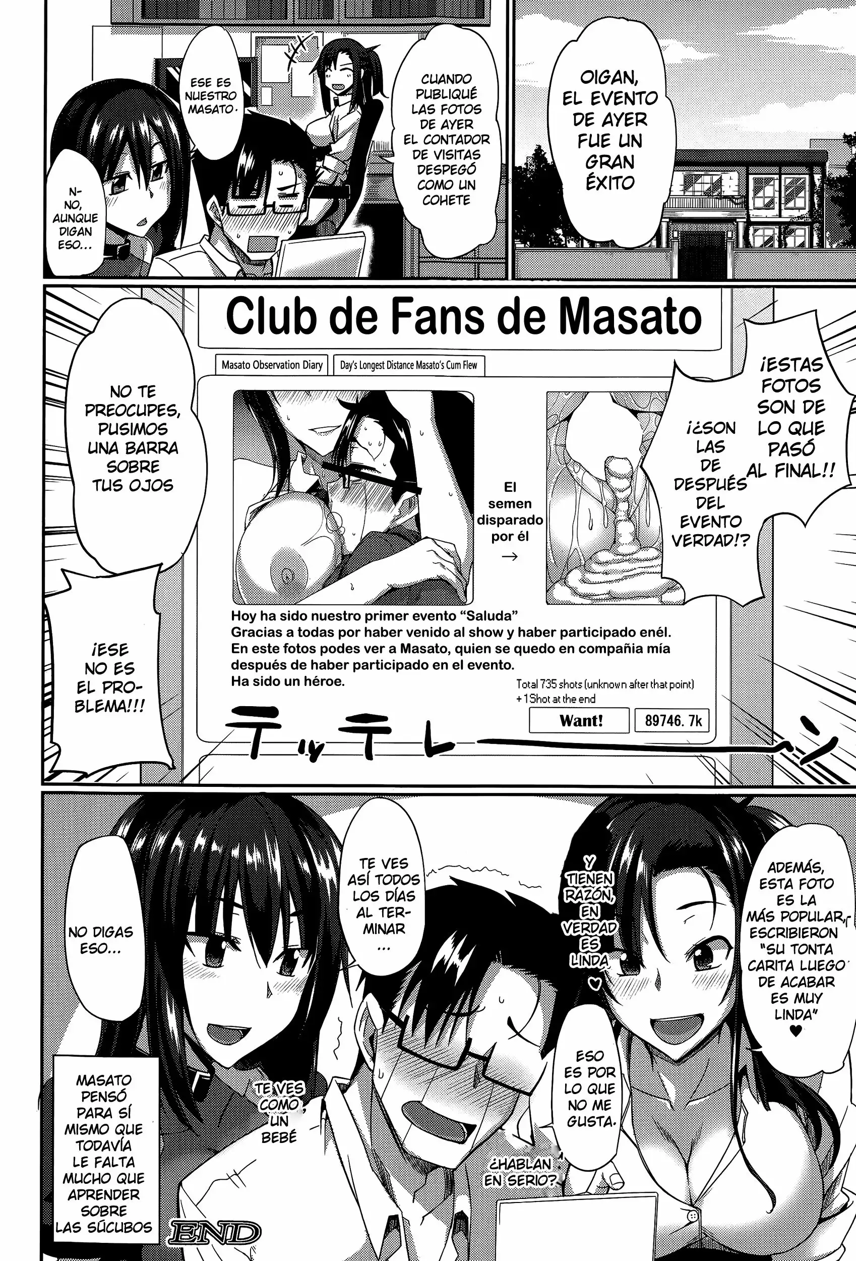 inma no mikata! - Capítulo 2.5