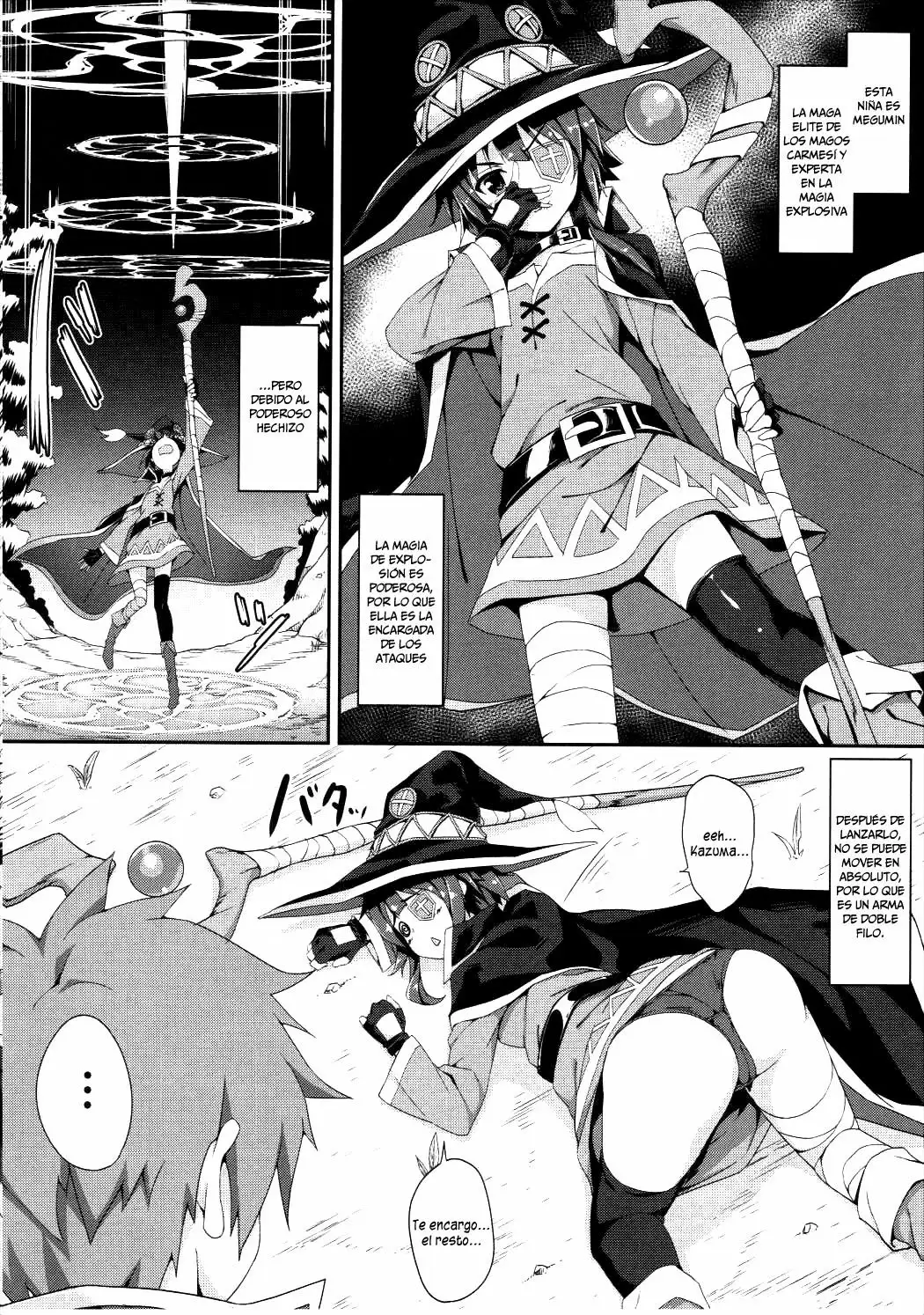 Megumin no Bakuretsu Mahou After (Akizora Momidi) (Doujinshi)