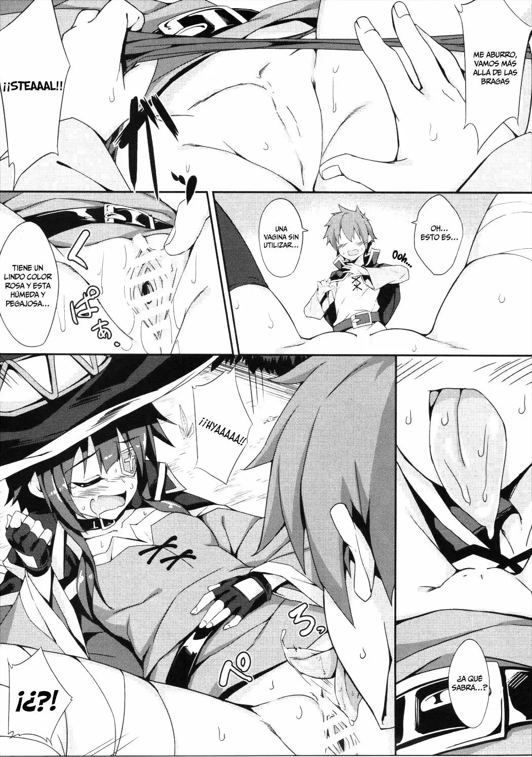 Megumin no Bakuretsu Mahou After (Akizora Momidi) (Doujinshi)