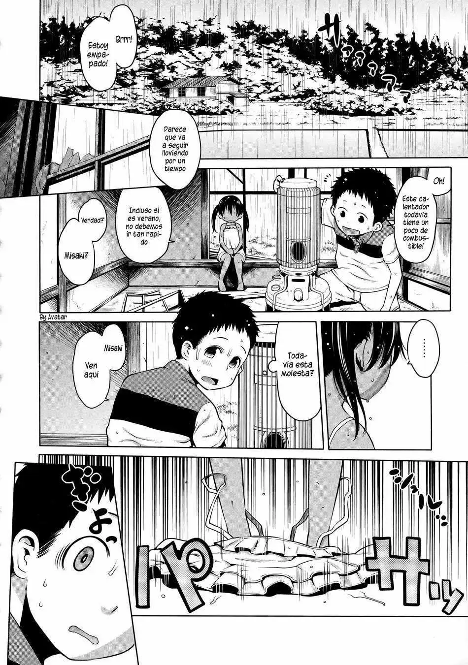 Ano hi futari no Amayadori - Chapter 1