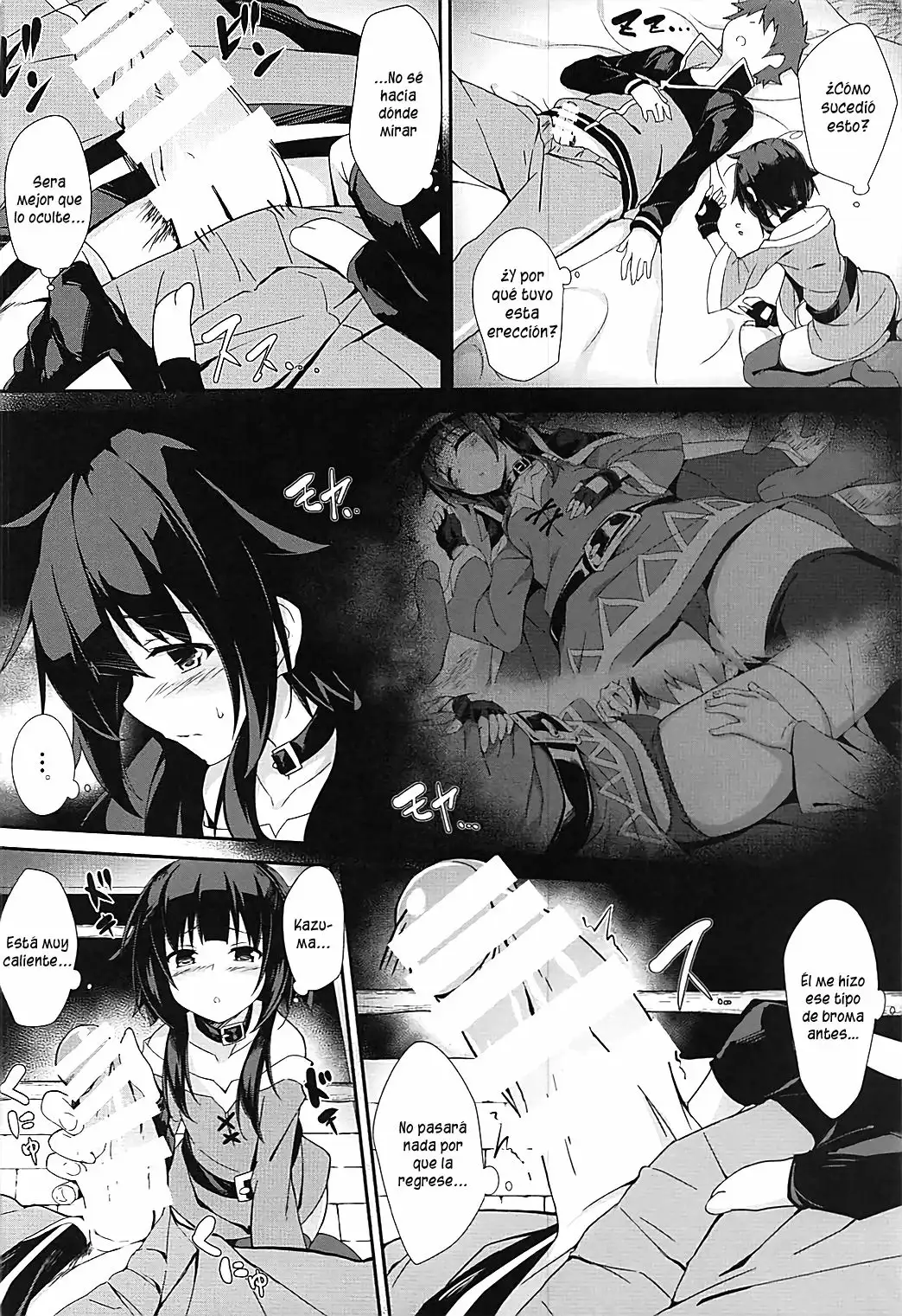 Mayonaka ni Me ga Samete (Akizora Momidi)(Doujinshi)