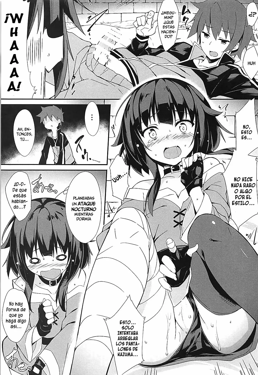 Mayonaka ni Me ga Samete (Akizora Momidi)(Doujinshi)