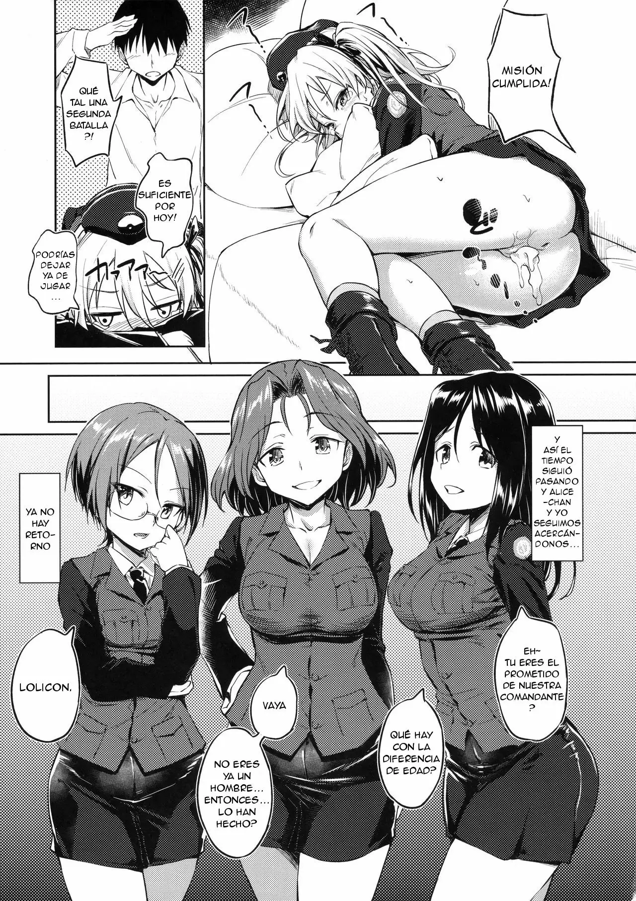 Senshadou no Uramichi -Daigaku Senbatsu Team- (Girls und Panzer)